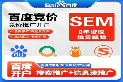 知乎信息流如何提升内容曝光度